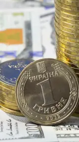 Курси валют в Україні сьогодні: експерт розповіла про варіації обмінних курсів.