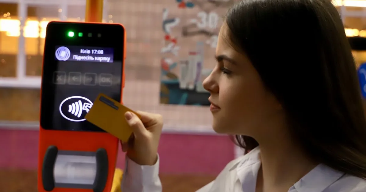 У Києві можуть змінити тарифи на проїзд у транспорті