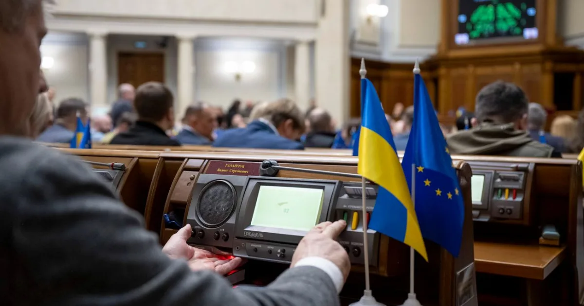 Закон про розмежування повноважень центру та громад схвалено