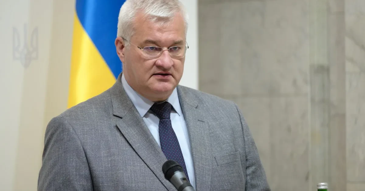 Спецтрибунал: Ісландія та Польща підтвердили готовність