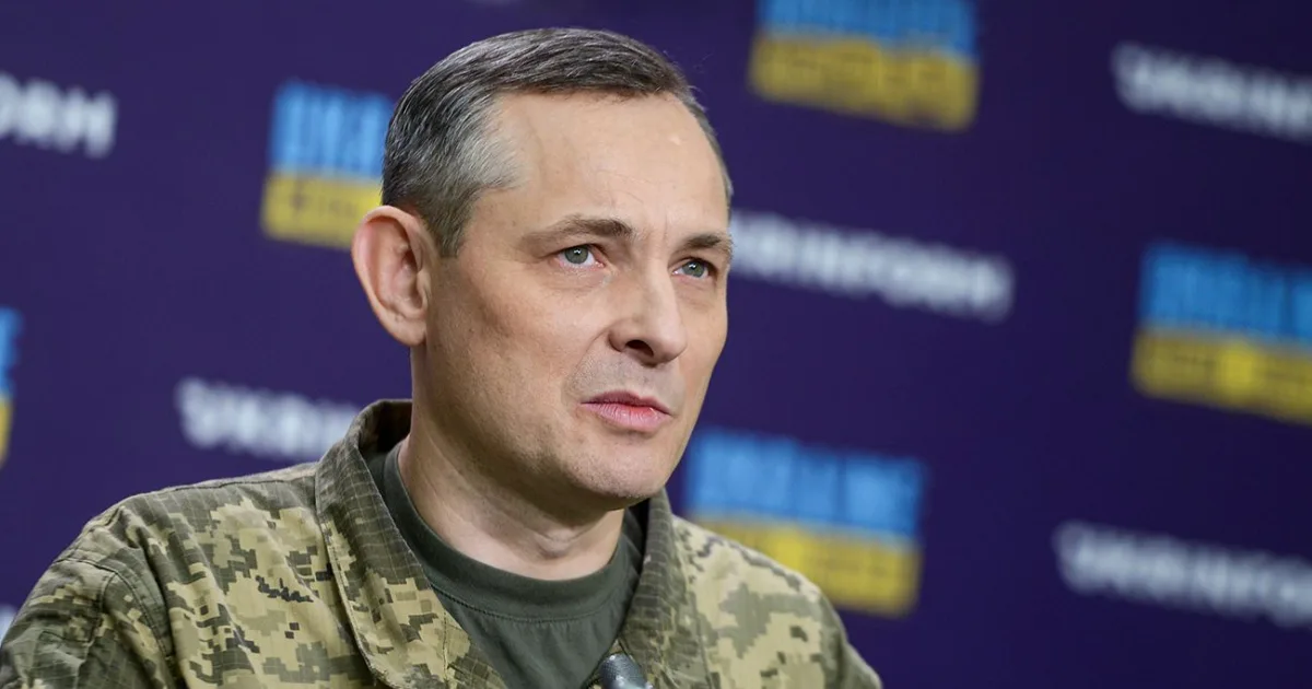 Нічева атака 14 березня: Українська ППО знищила 100% крилатих ракет